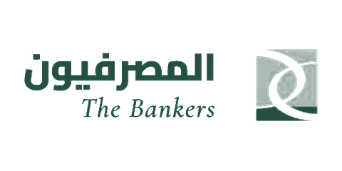 المصرفيون